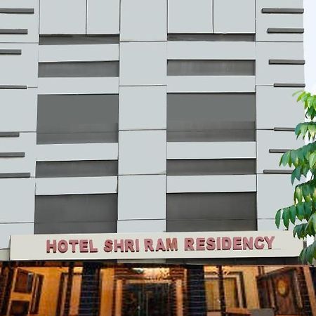 Hotel Shri Ram Residency Agra  Ngoại thất bức ảnh